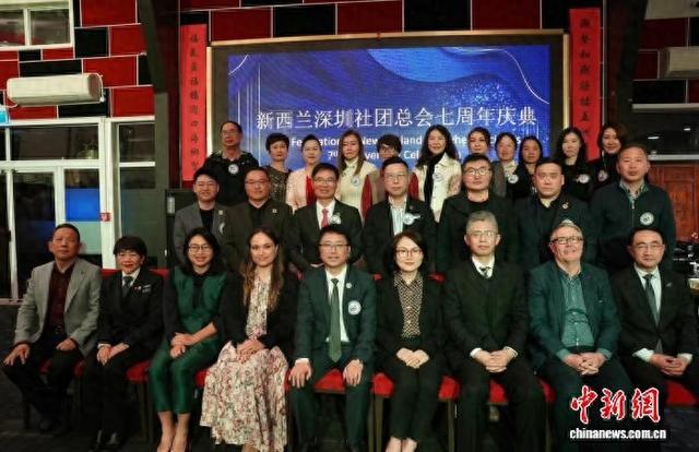 跨越重洋 架中新经贸与文化桥梁