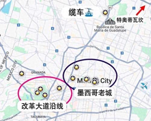 墨西哥旅游胜地——特奥蒂华坎