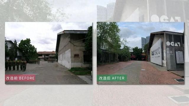 深圳这个地标变身！不要做最后一个打卡的人~