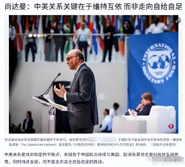 新加坡总统，中国不要自给自足，海南封关将会砸了新加坡的铁饭碗