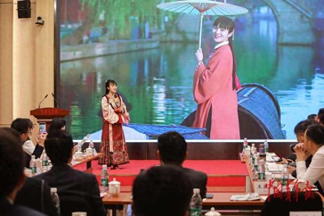 青年国潮品牌共创周举行“青睐”之地文旅主题交流会