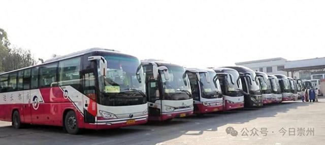 旅游专线即将发车！限量88位