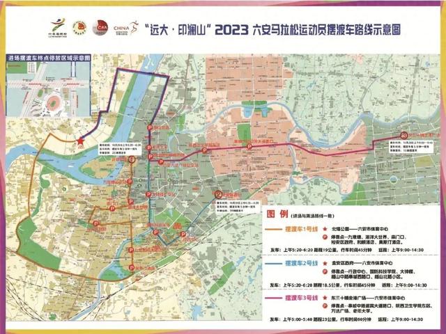 2025年10月 第147页