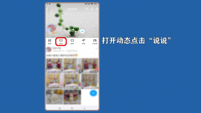 2025年9月24日 第5页