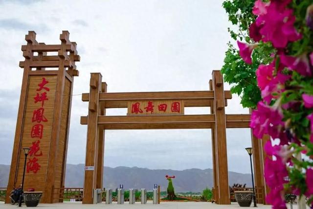 【白银文旅】国庆假期，一起去感受大自然的魅力!