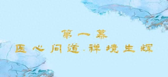 @济南人，十一去哪玩？游秘境古寺赏秋，还有超精彩的国庆汉风演绎等你来！