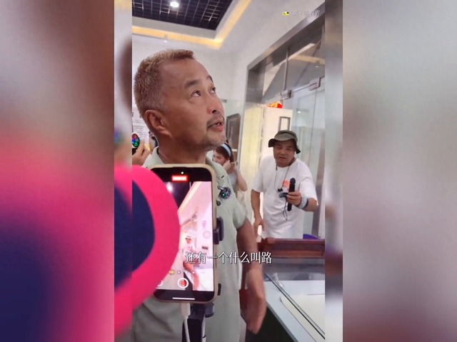 一带一路路指的是什么（流浪大师解说一带一路）