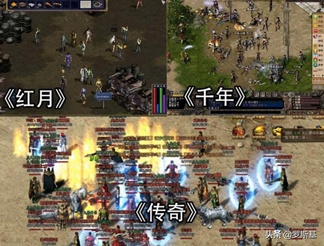 洛克王国电精战士（那些年我们的游戏回忆）