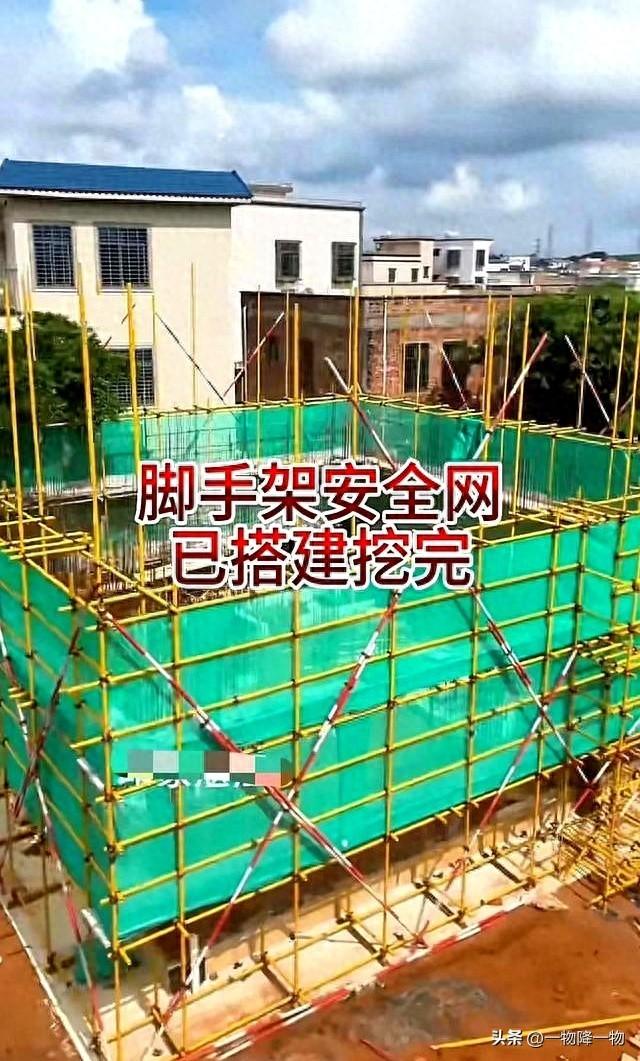 有苦说不出、全红婵家邻居不砍树的原因找到了，新房紧贴隔壁围墙