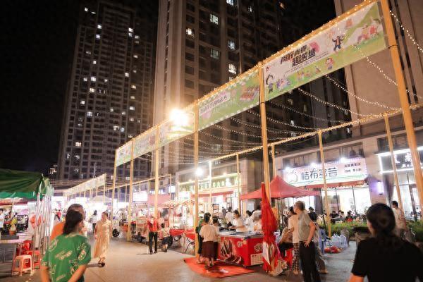 惠安黄塘镇“趣享乐”夏夜青春市集火热开市