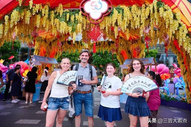 中泰电影文化周办了