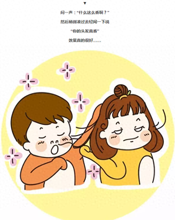 哄女朋友开心句子（哄女人开心的几句话万能金句）