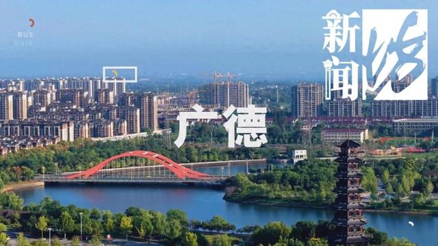 包邮区小城火遍全网！上海人爱去打卡这里的“三件套”