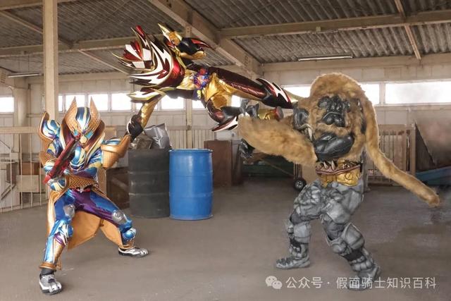 冰激凌怪人二版本（假面骑士加布 怪人设定砂糖人·欧奇尔被冰沙与冰淇淋联手击破）