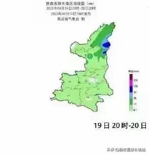 陕西省！本轮高温确定完成，明天8月20号的天气，重点分布如下！