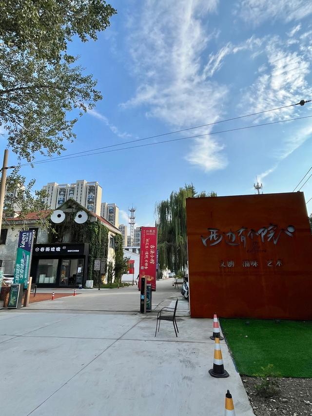 11月29日至30日,即将启幕!就在张店这里!