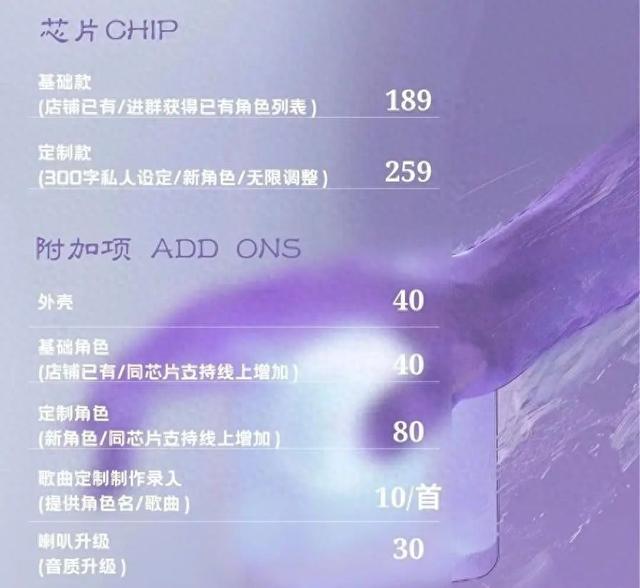 超级超级铠甲勇士游戏（过亿融资的热门市场）