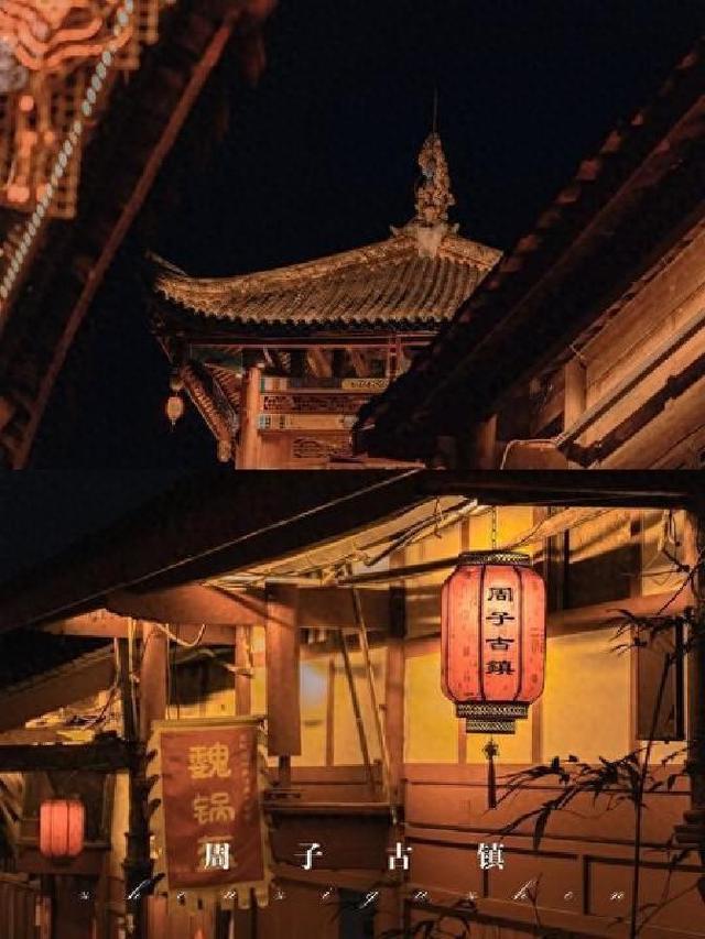 别再说河南只有洛阳开封了，这座小城才是被低估的宝藏