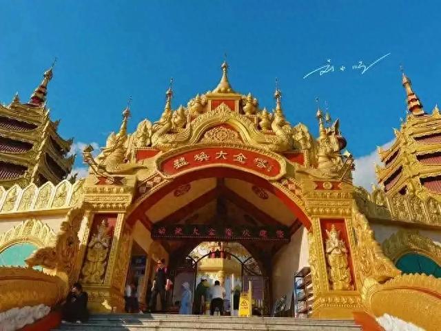 全国知青游览美丽的一寨两国