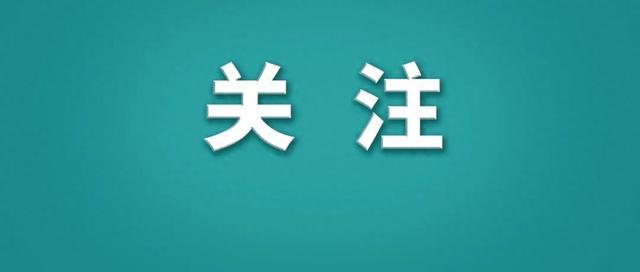 顺丰快递上门取件寄件收费标准（21公斤快递按3公斤计价停车不满1小时按1小时收费合理吗）