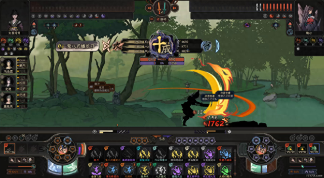 三国杀单机扩展包下载（大厂缺席）