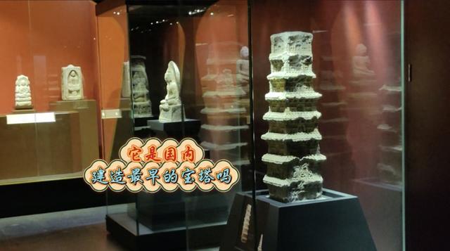 它在国内古塔中占有很重要的地位——河北张家口蔚州博物馆千佛塔