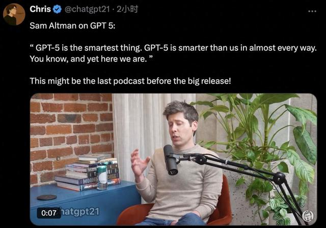 2025年10月28日 第97页