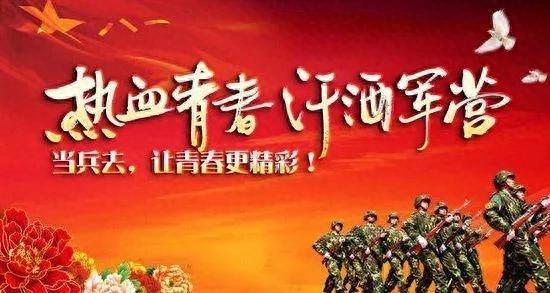 想知道我的肘外翻程度影响兵捡吗（兵检对肘外翻和肘过伸是如何规定的）