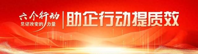 科技+那达慕？兴安盟这场大赛藏着产业突围的“金钥匙”