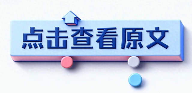 养五步蛇当宠物竟遭截肢？这些 “异宠” 的致命风险远超想象！