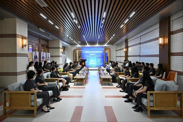 聚焦人工智能时代司法变革 共探法治创新路径：呼和浩特市法院首届理论研讨会召开