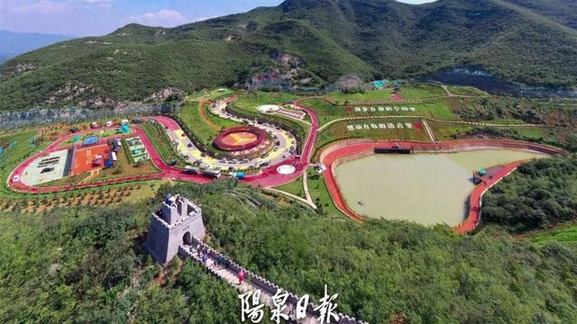 从太行山到中欧！阳泉，正在重新定义“通达”