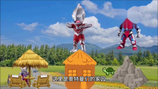雷奥特曼打怪兽（奥特曼打怪兽）