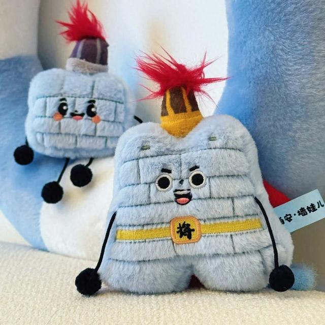 限定文旅推荐官第二弹上线!墙娃儿&砖崽崽~