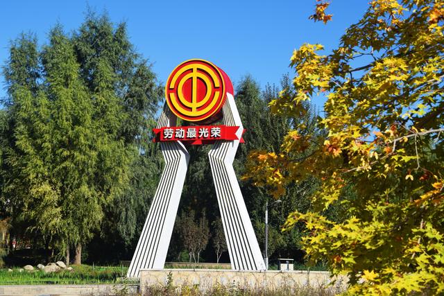 组图丨秋染海藏