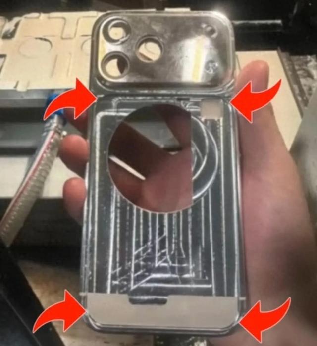 告别钛金属！iPhone 17 Pro铝合金机身曝光，iOS 26动画带来飞速体验