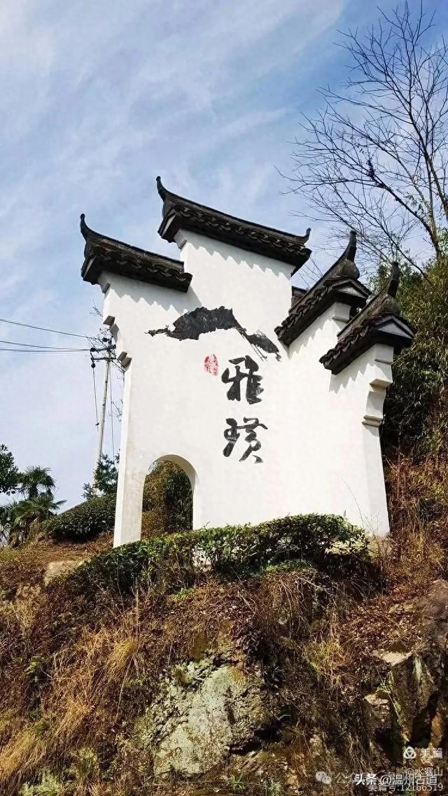 浙江一个清雅绝尘的古村落，“民情日记”的发源地，你可去过？