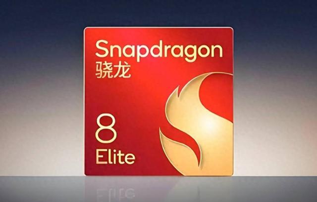 两三千的手机和五六千的区别有多大？原来就那么回事