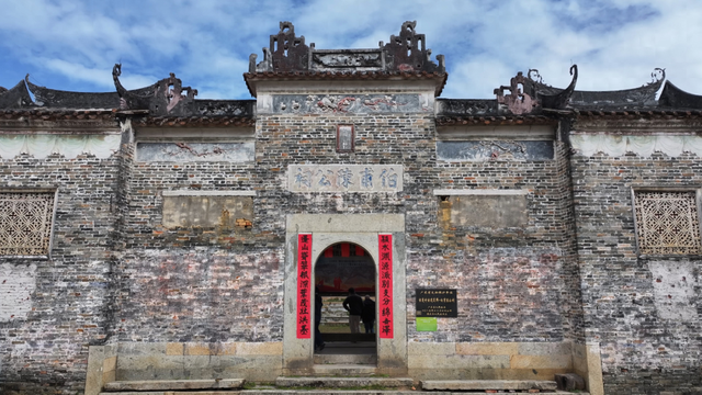 暴走茶花谷、探秘古村落，来肇庆德庆来一场夏日旅行！