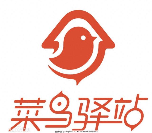 开菜鸟驿站当老板：零加盟费+6800元设备起步，5步轻松搞定