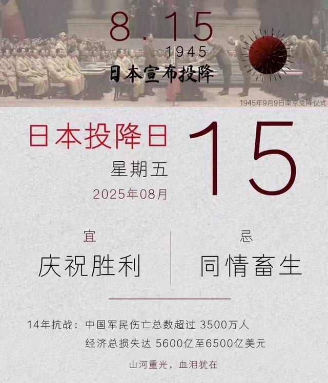 乱港头目黎智英拒戴心电图监测仪，终局之日再被推迟！关键问题靠“失忆”，还在幻想靠外部乱港势力“放生”