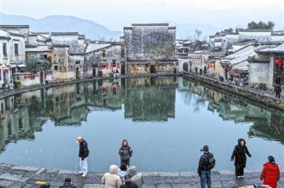 宏村冬雪如画