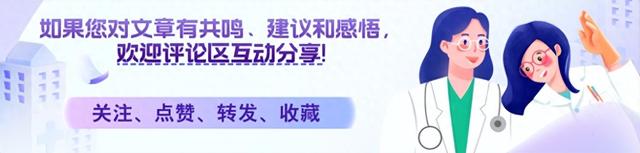 癌症的检查方法有哪些呢？（体检项目太多男女十大癌症筛查方法医生一次性说清不花冤枉钱）