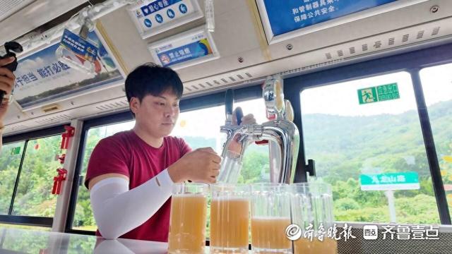 移动的啤酒节！“微醺巴士”创新打造沉浸式文旅场景