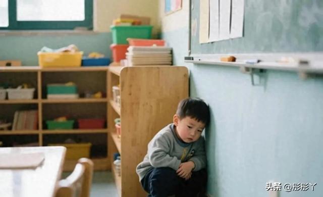 一种“新型冷暴力”正在幼儿园蔓延，娃通常不说，父母却毫不知情