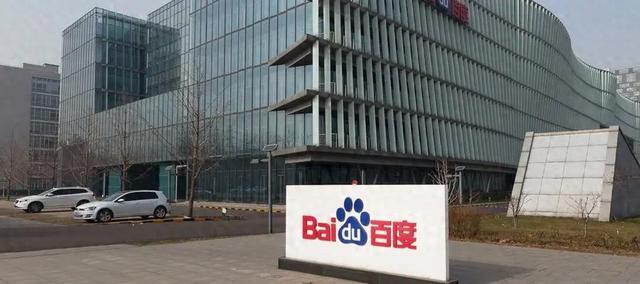 AI搜索激活赛道：百度的3.65亿月活与行业的“含金量”困局