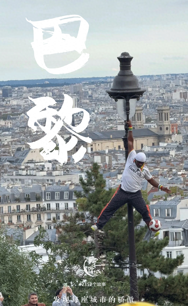 九天四国八城，从莫奈到梵高，这路线不私藏了，每年只有八周能去