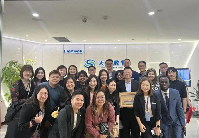 新加坡客户服务中心协会（CCAS）高规格代表团莅临南威软件集团旗下深圳太极数智技术有限公司参观考察