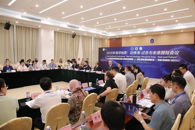 多国专家学者研讨国际海洋合作