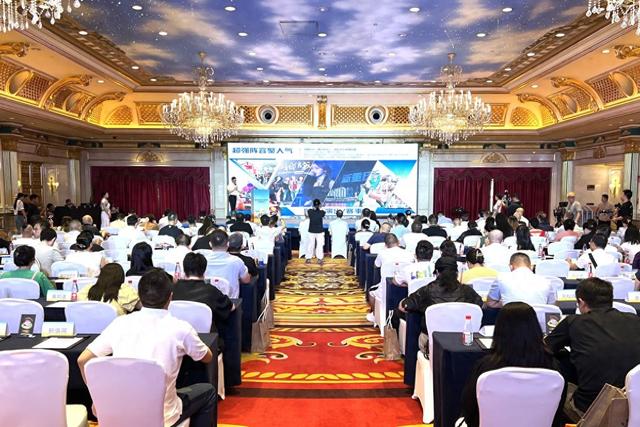 第十五届重庆国际音乐啤酒节将在南滨路举行